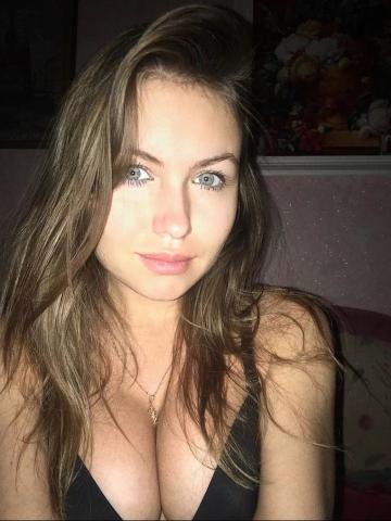 Альбина